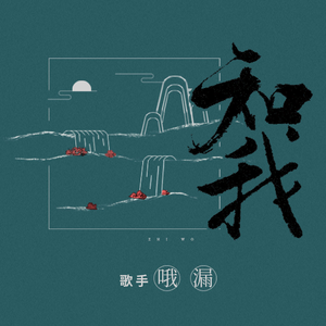 中国女人囗交吞精
