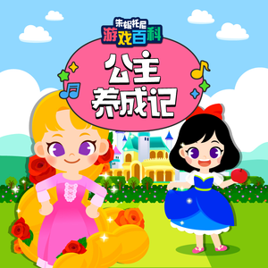 中国女人囗交吞精
