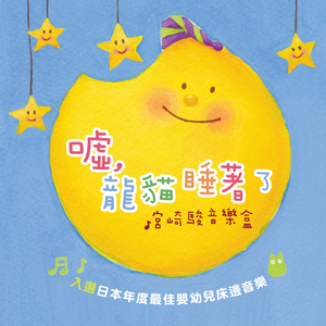 中国女人囗交吞精
