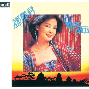 中国女人囗交吞精
