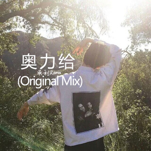 中国女人囗交吞精
