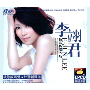 中国女人囗交吞精
