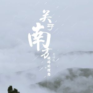 中国女人囗交吞精
