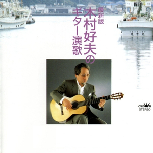 中国女人囗交吞精
