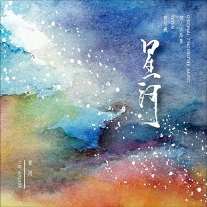 中国女人囗交吞精
