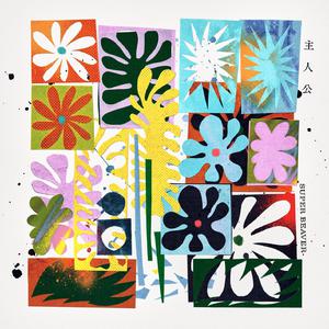 中国女人囗交吞精
