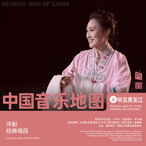 中国女人囗交吞精
